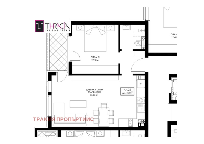 Продава 2-СТАЕН, град София, Горубляне • 127041 € / 248470.60 лв. • 21798757 1