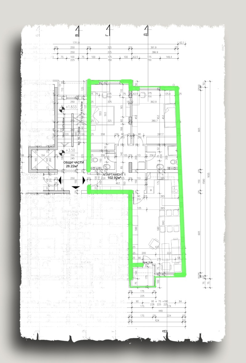 Продава  3-стаен град Перник , Изток , 124 кв.м | 81161857 - изображение [2]