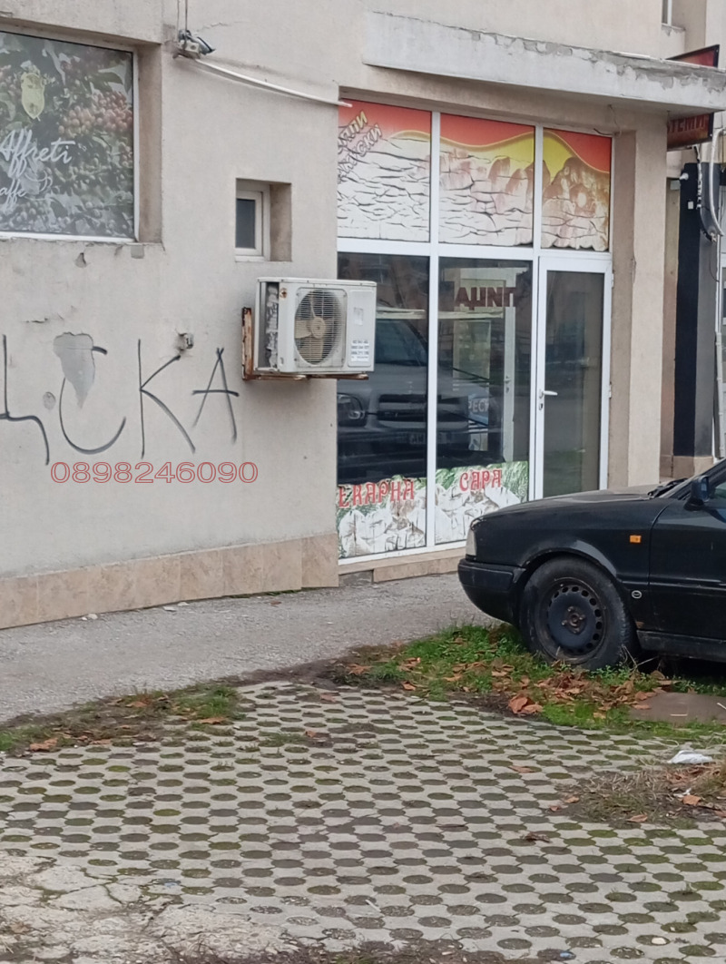 Продава ОФИС, гр. Русе, Търговия на едро, снимка 2 - Офиси - 52804074