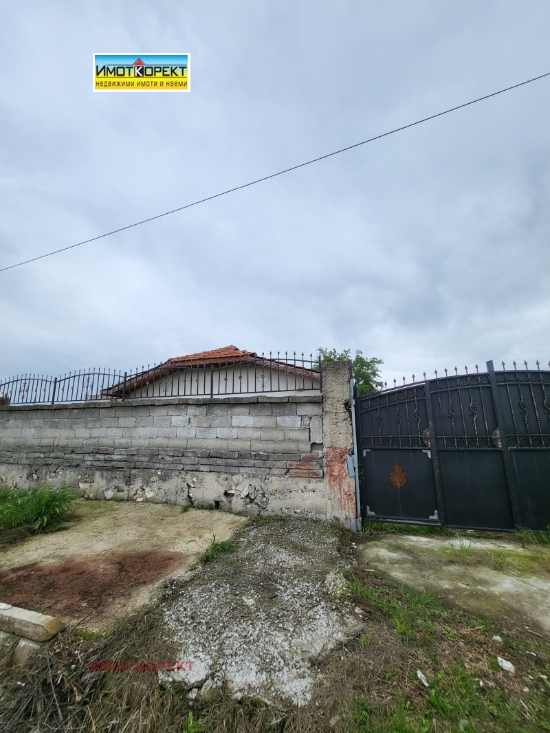 De vânzare  Casa regiunea Pazardzhik , Aleco Constantinovo , 64 mp | 54203856 - imagine [13]