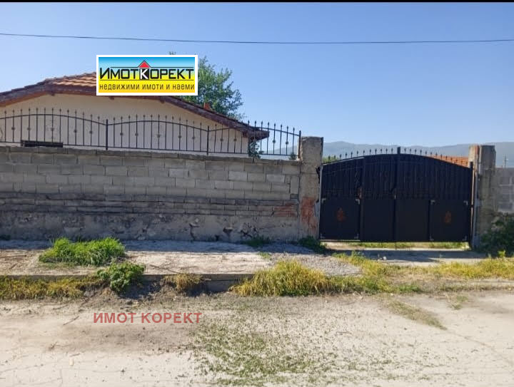 Till salu  Hus region Pazardzhik , Aleko Konstantinovo , 64 kvm | 54203856 - bild [15]