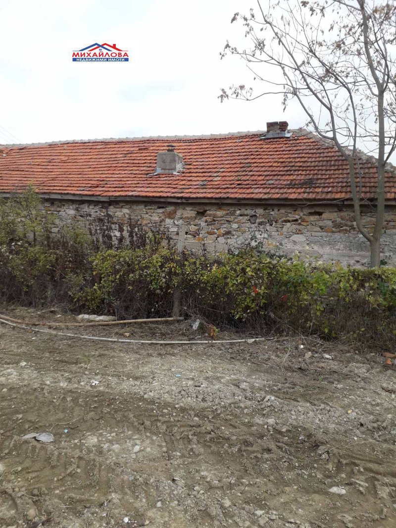 Продава  Пром. помещение град Стара Загора , Железник - център , 480 кв.м | 96557424