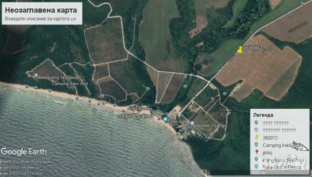 Zu verkaufen  Handlung region Burgas , Banja , 3607 qm | 84432014 - Bild [12]