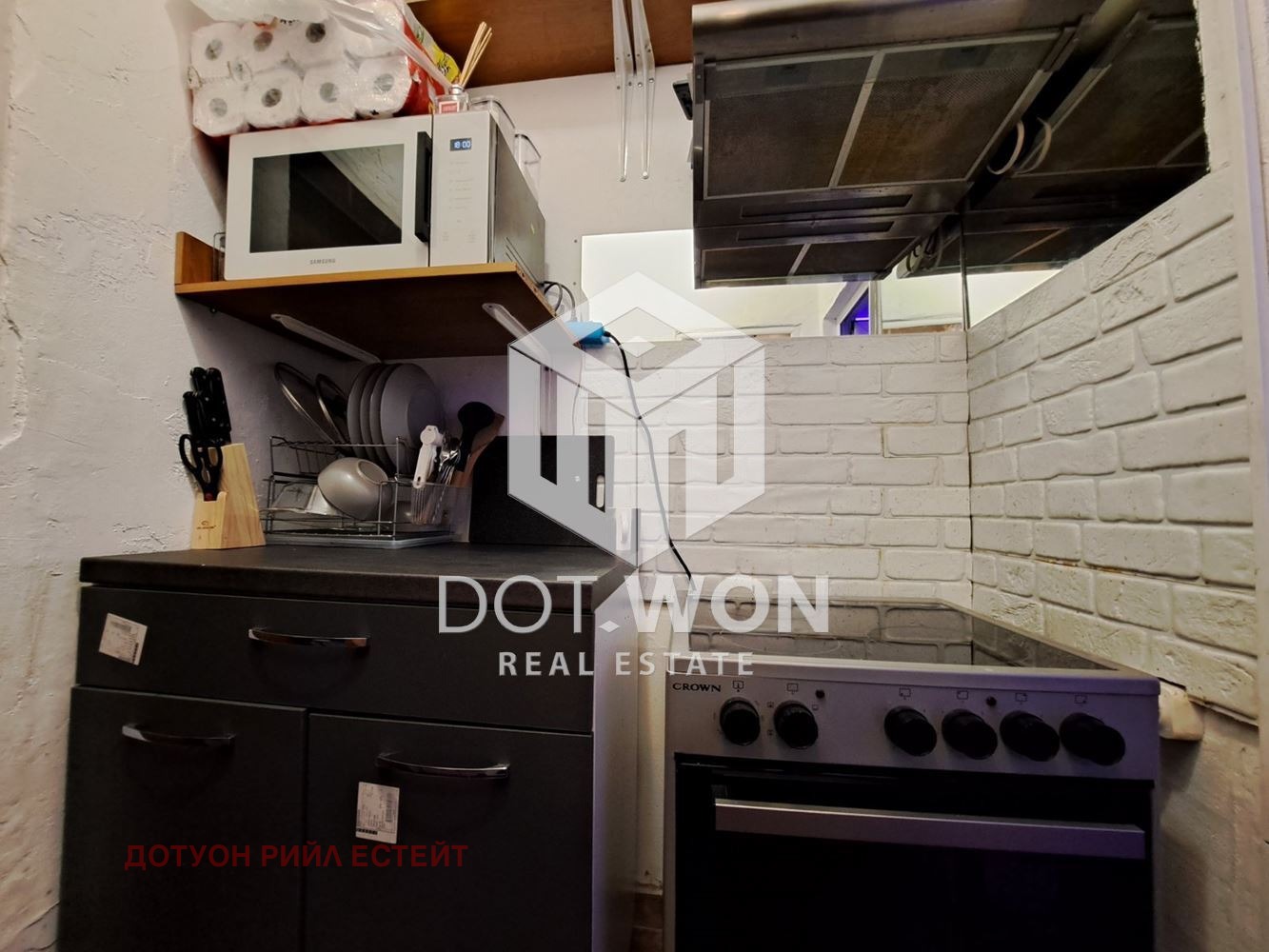 Продава 1-СТАЕН, гр. София, Сухата река, снимка 13 - Апартаменти - 54873243