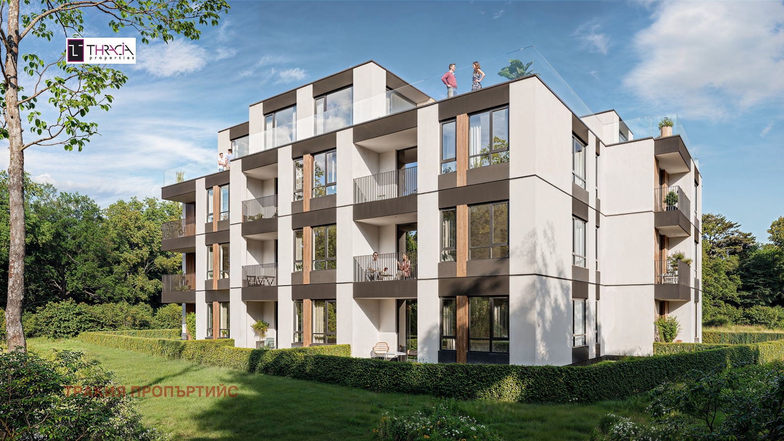 Продава 2-СТАЕН, гр. София, Горубляне, снимка 2 - Апартаменти - 52638956