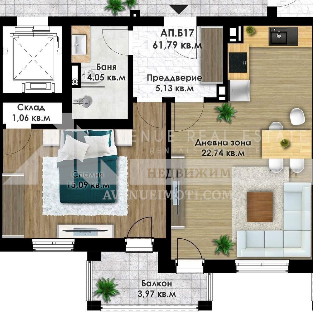 Продава 2-СТАЕН, гр. Пловдив, Карловско шосе, снимка 2 - Апартаменти - 53472193