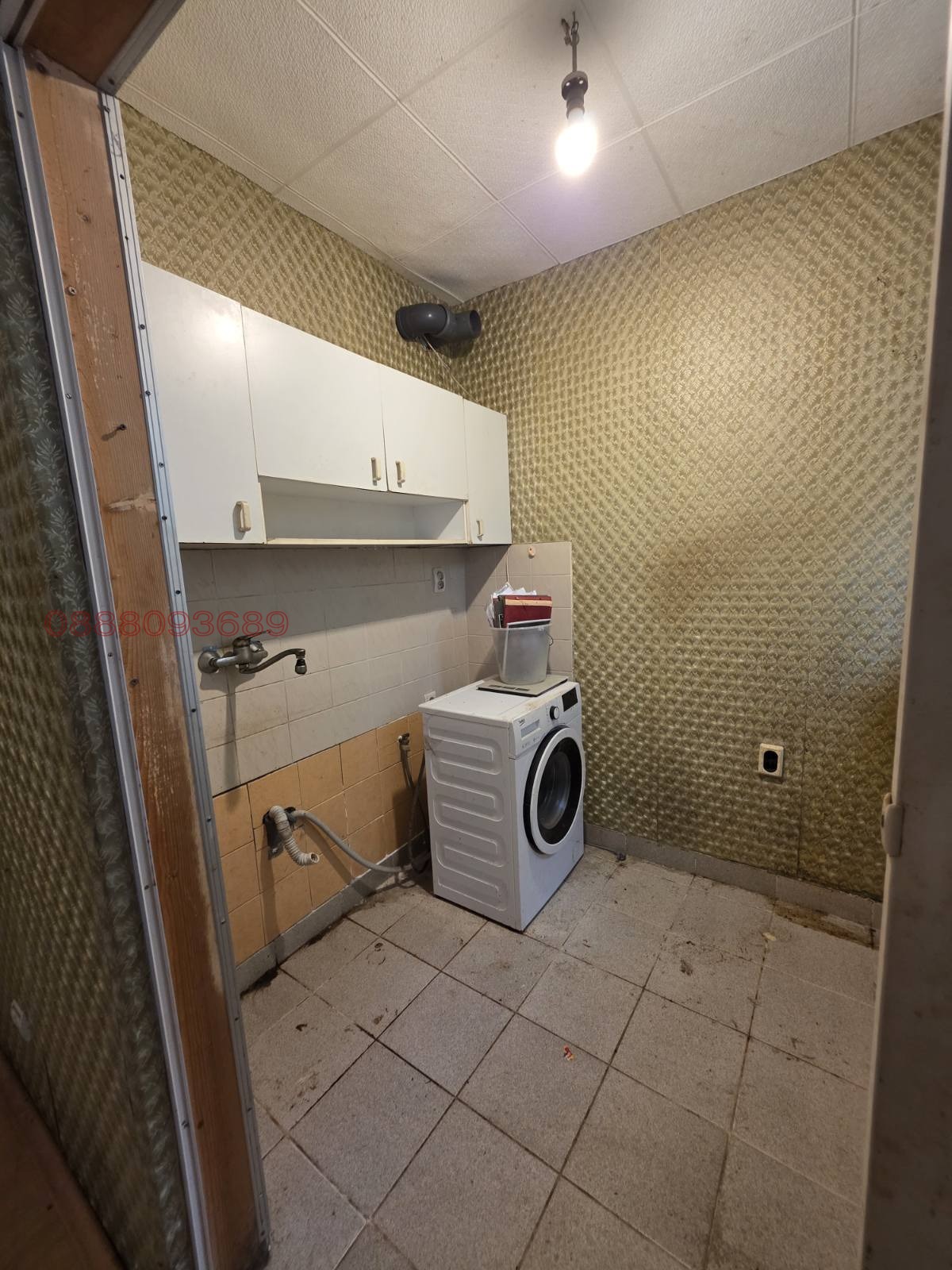 Продава 2-СТАЕН, гр. София, Западен парк, снимка 11 - Апартаменти - 56275802