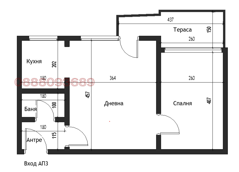 Продава 2-СТАЕН, гр. София, Западен парк