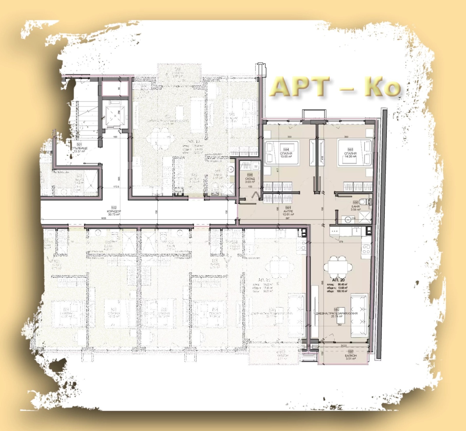 Продава 3-СТАЕН, гр. Перник, Център, снимка 2 - Апартаменти - 51534026