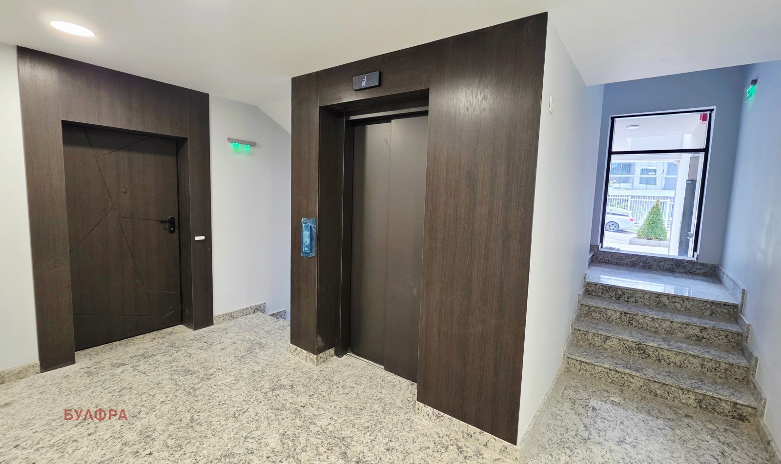 Продава 4-СТАЕН, гр. София, Драгалевци, снимка 12 - Апартаменти - 54281440
