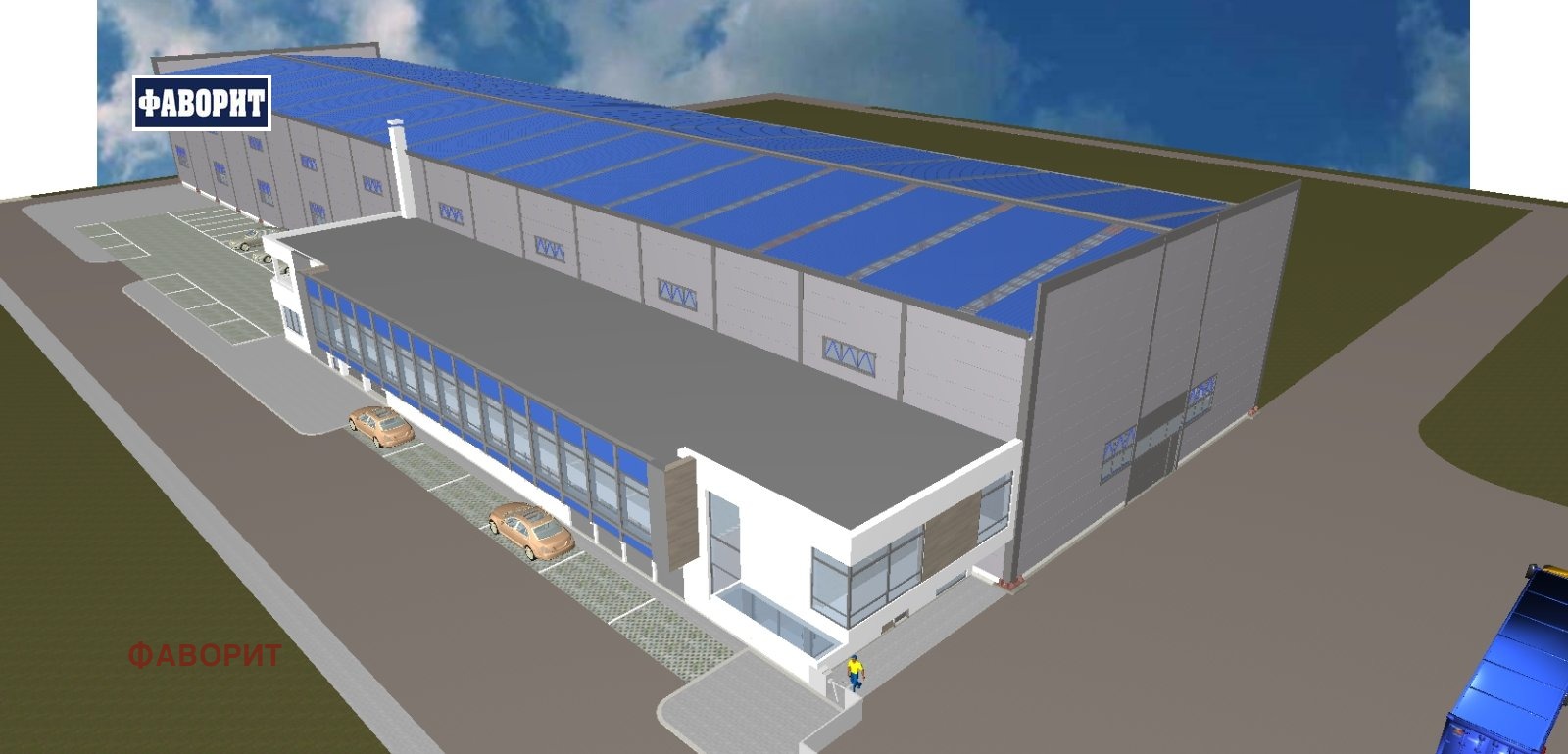 Продава ПАРЦЕЛ, с. Цалапица, област Пловдив, снимка 2 - Парцели - 52208006