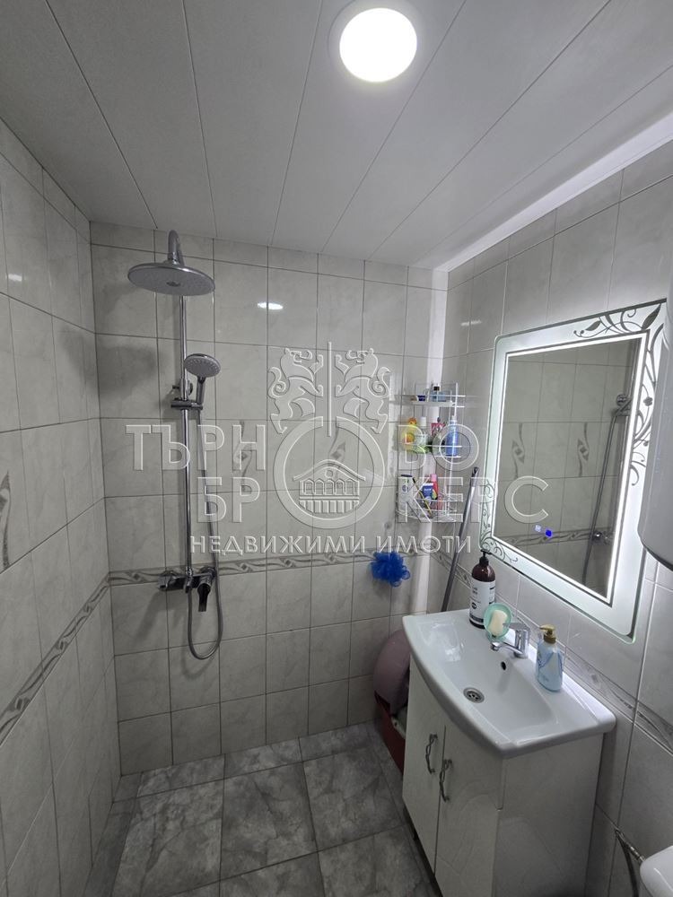 ������� 1-����� | Imot.bg � ����������� 7