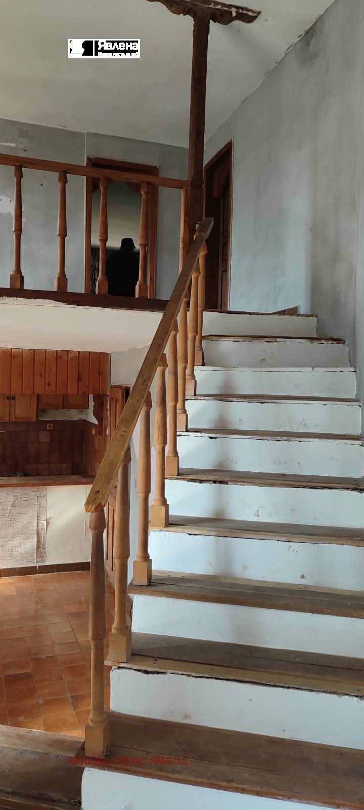������� ���� | Imot.bg � ����������� 3