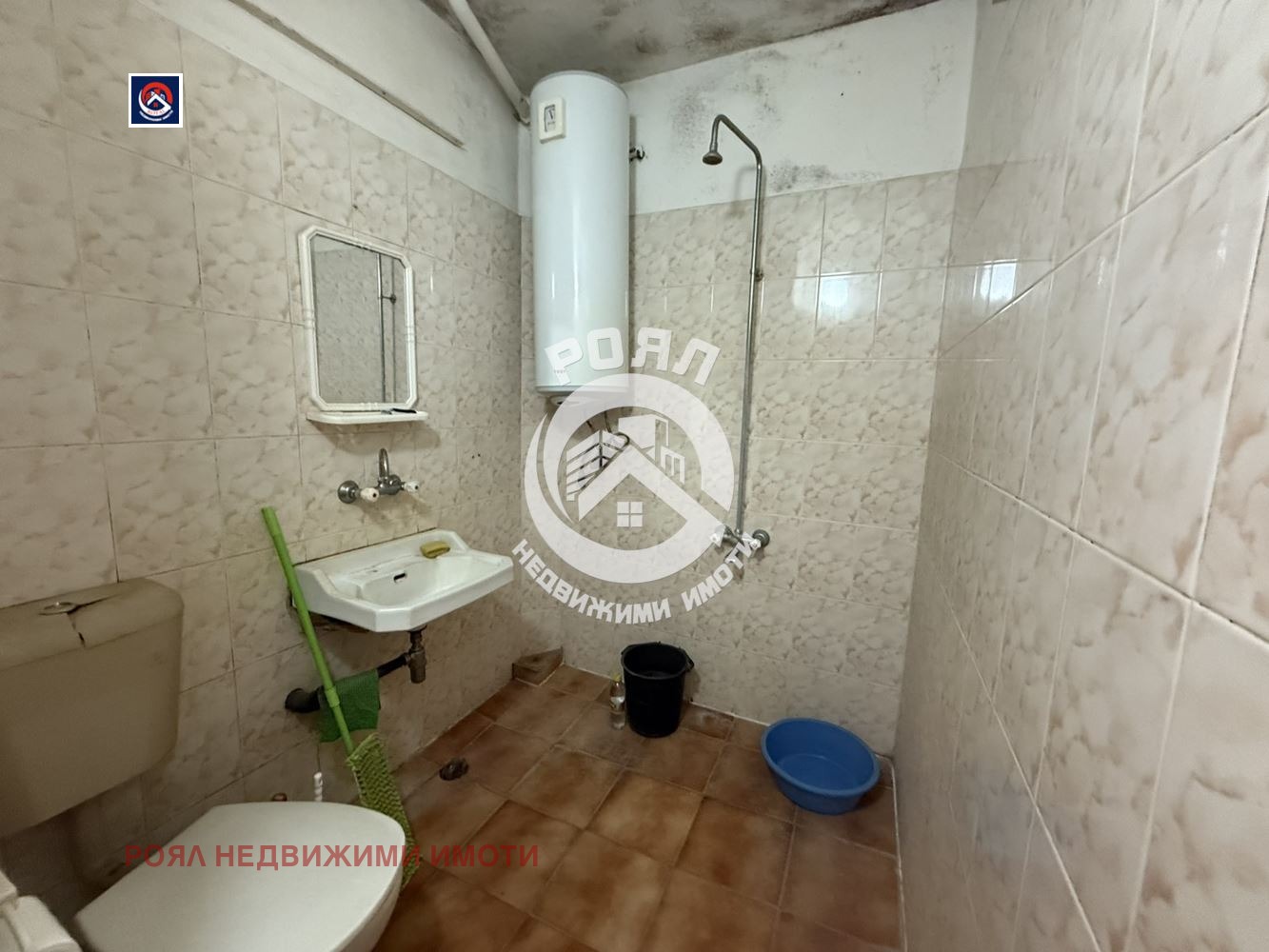 ������� 2-����� | Imot.bg � ����������� 5