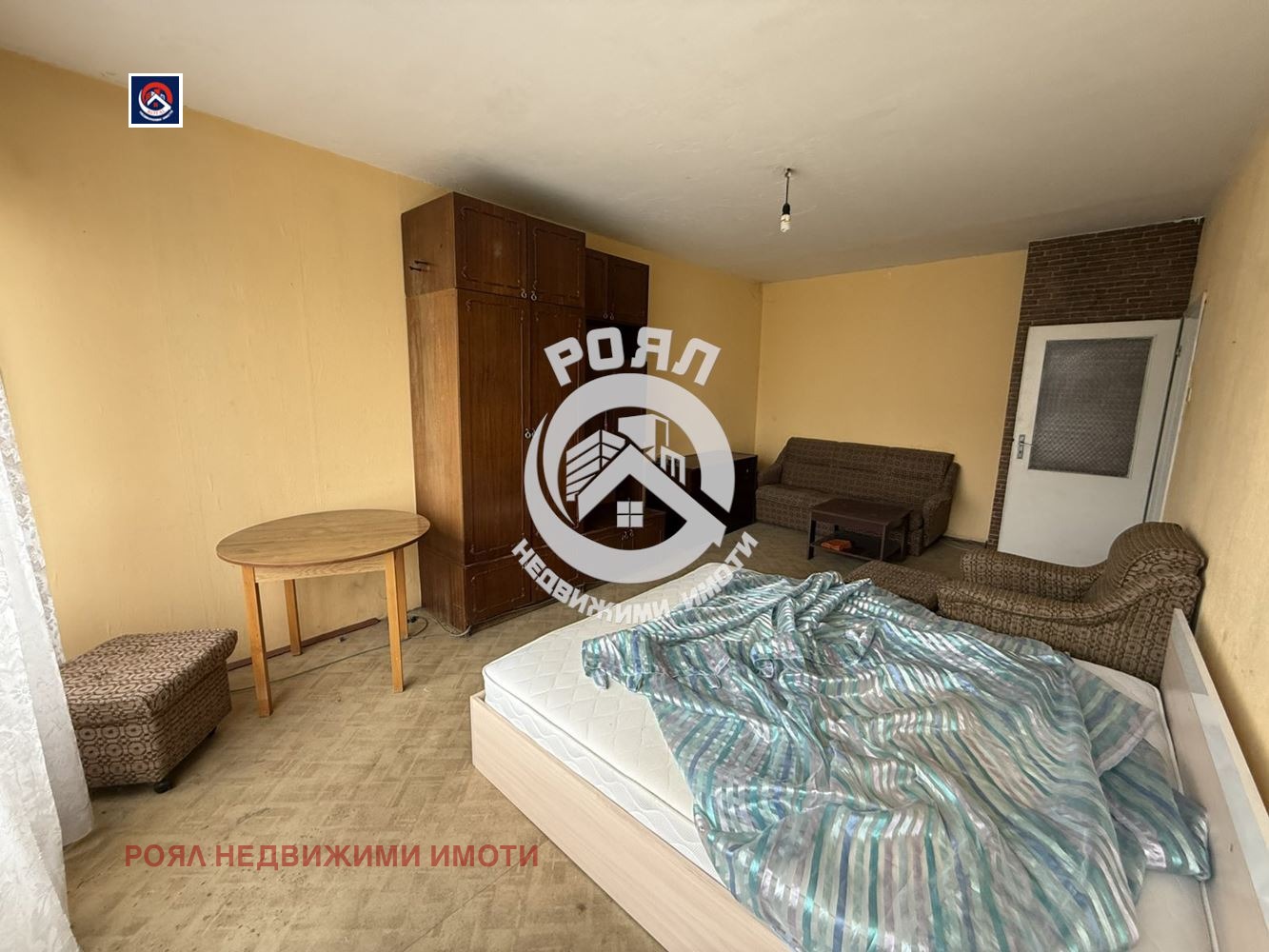 ������� 2-����� | Imot.bg � ����������� 2