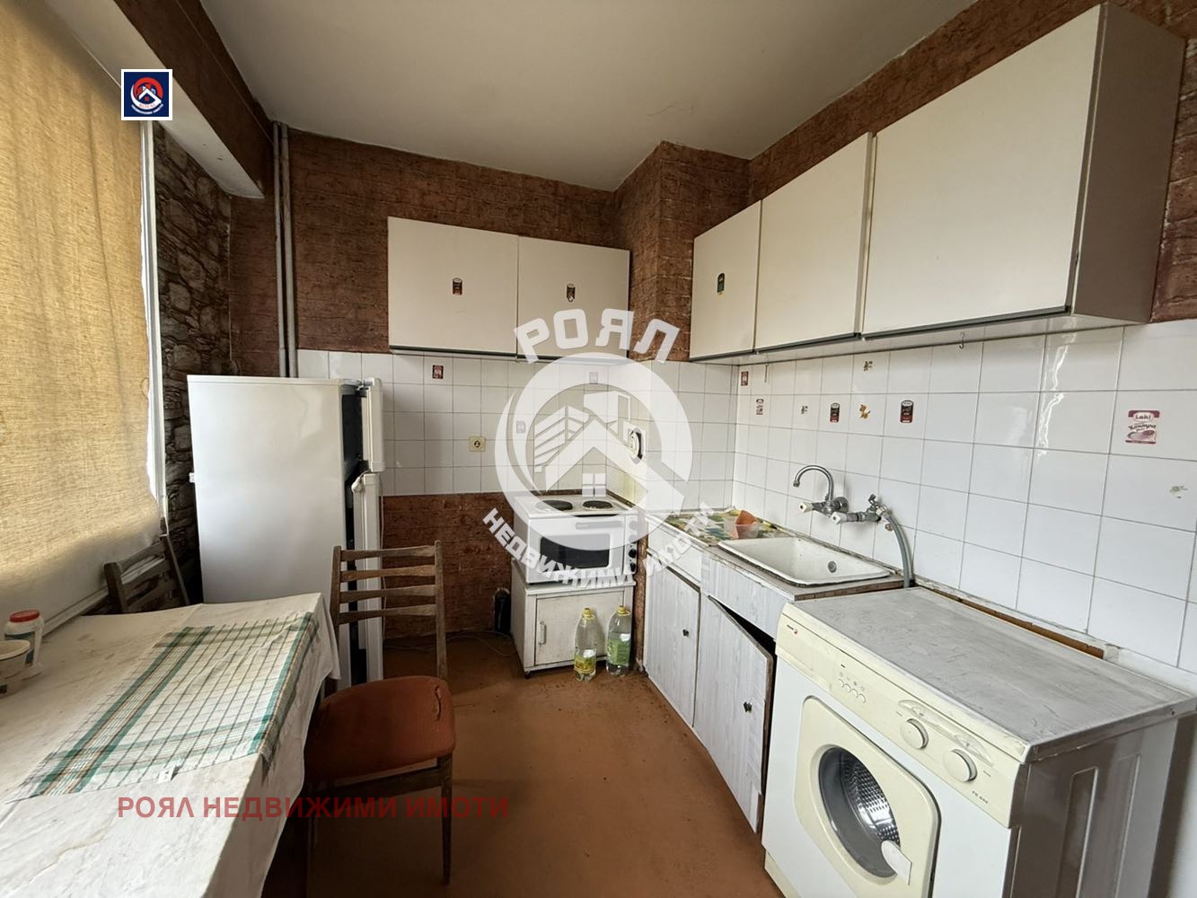 ������� 2-����� | Imot.bg � ����������� 1