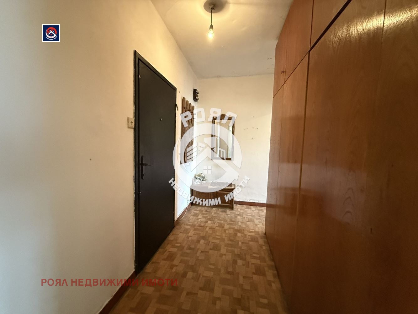 ������� 2-����� | Imot.bg � ����������� 4