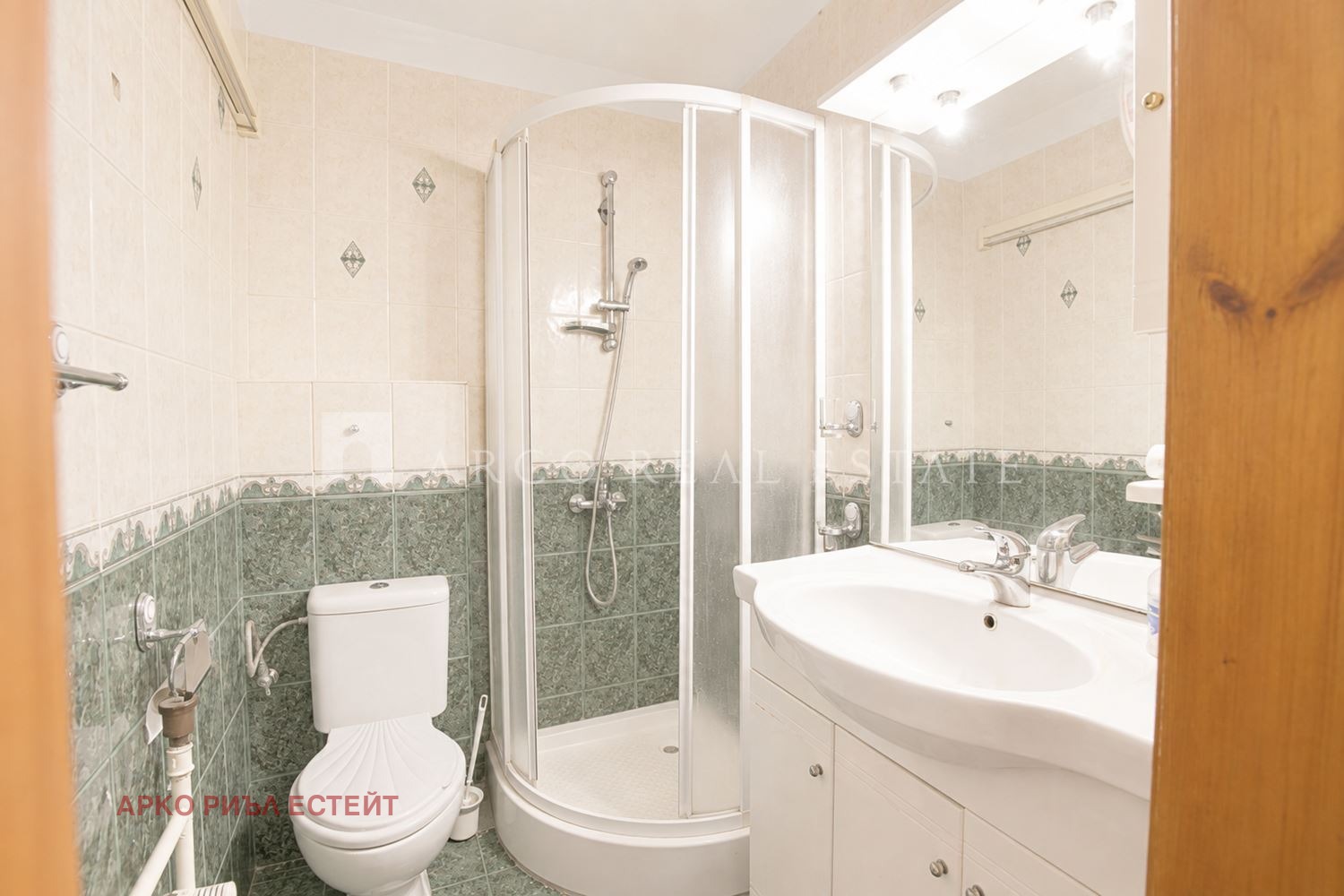 ������� 2-����� | Imot.bg � ����������� 14