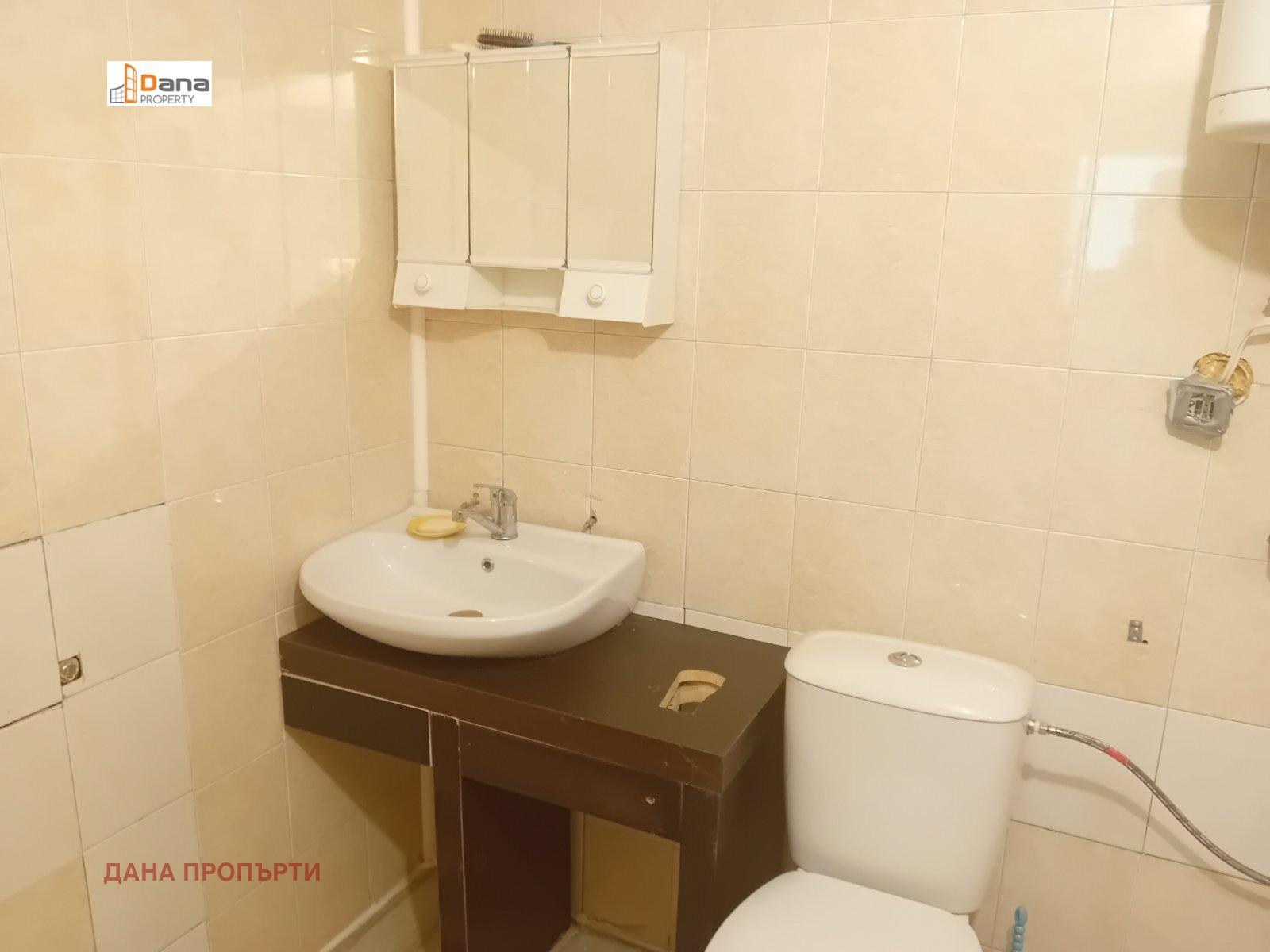 ������� ���� | Imot.bg � ����������� 12