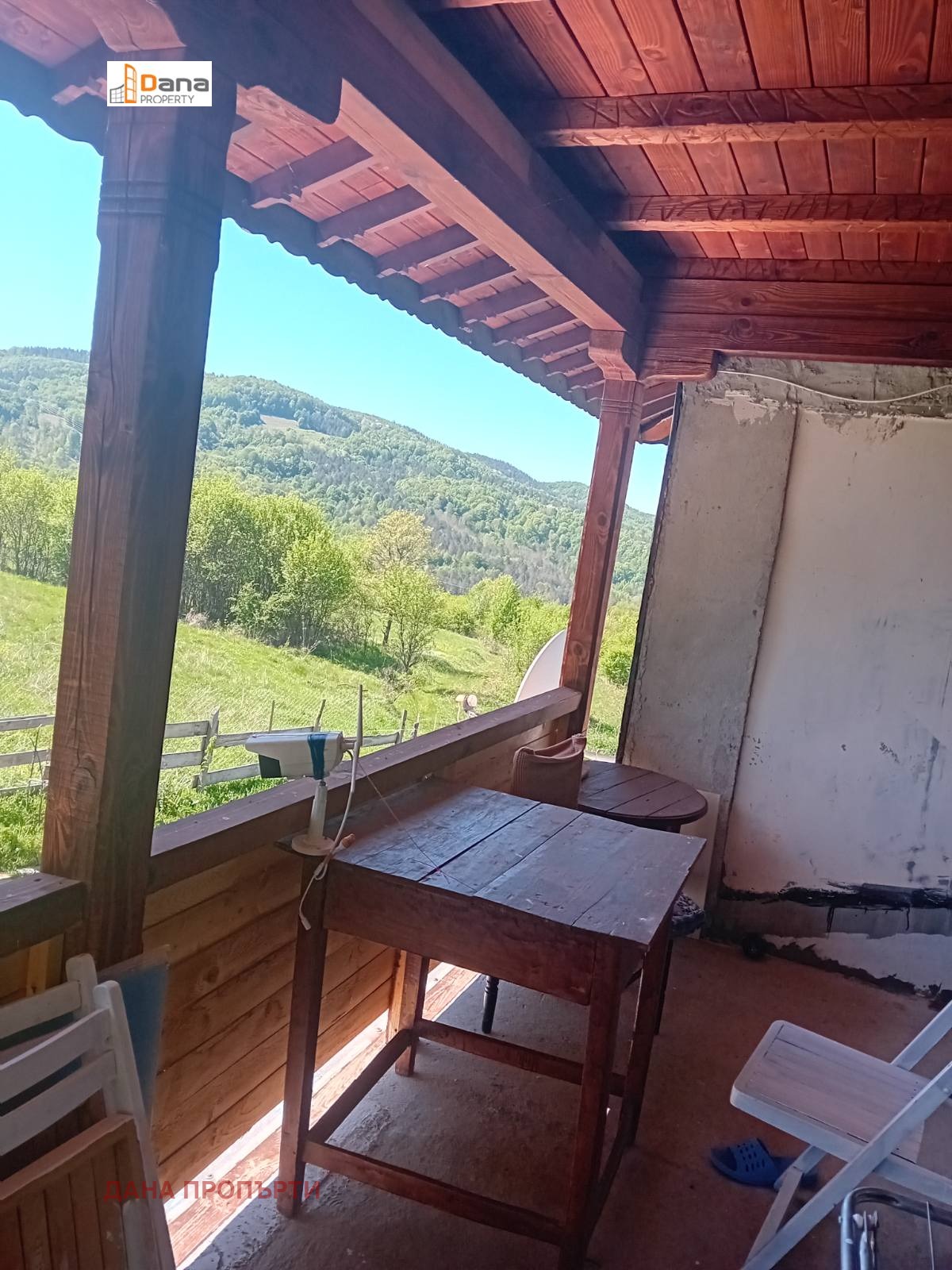 ������� ���� | Imot.bg � ����������� 5