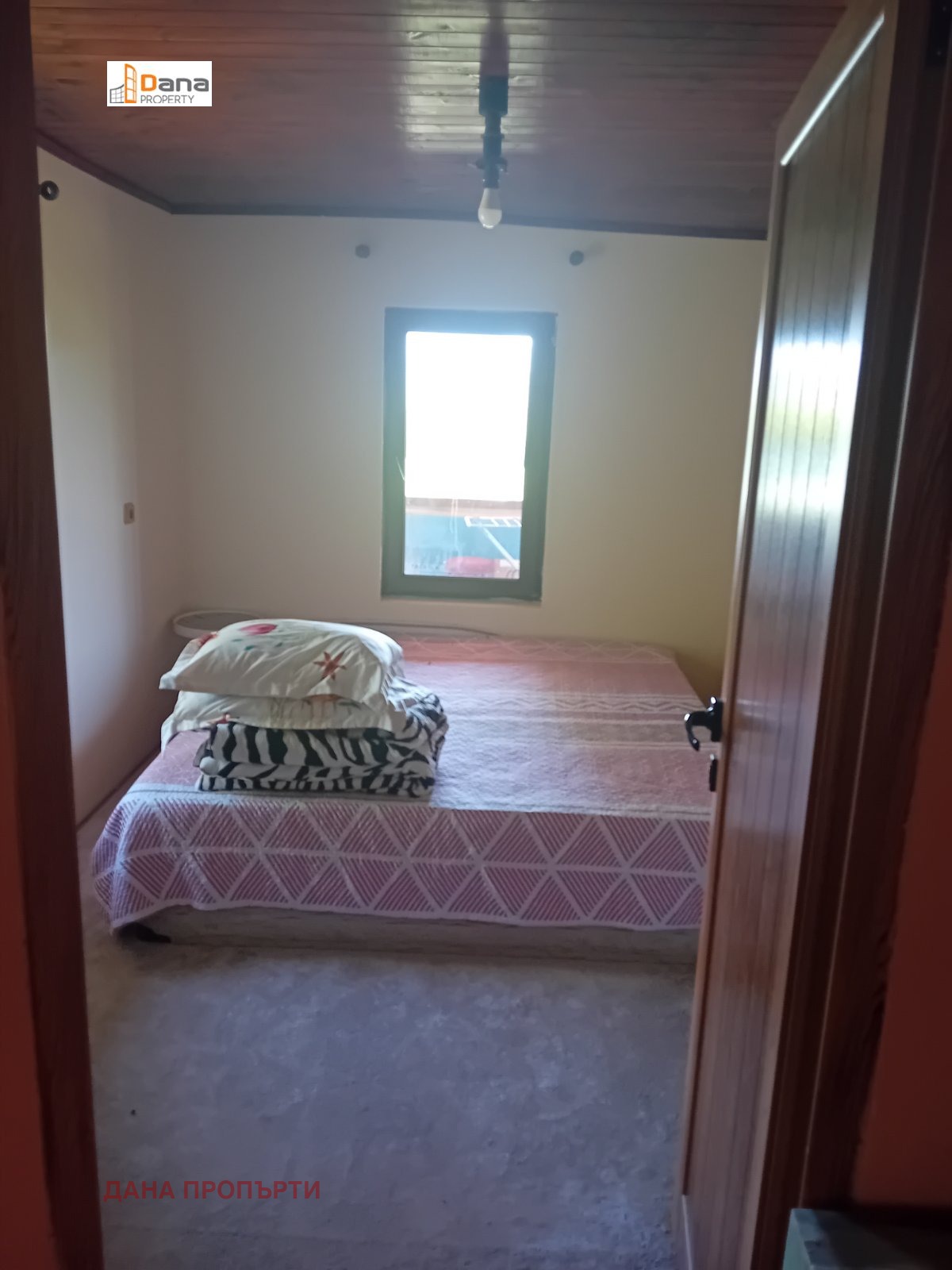 ������� ���� | Imot.bg � ����������� 11