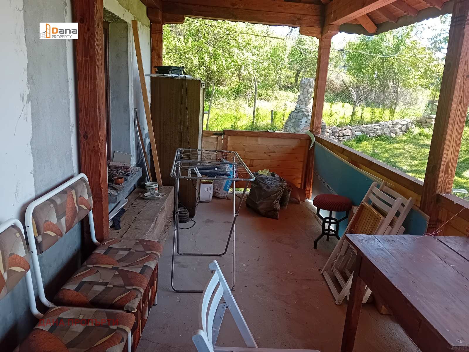 ������� ���� | Imot.bg � ����������� 9