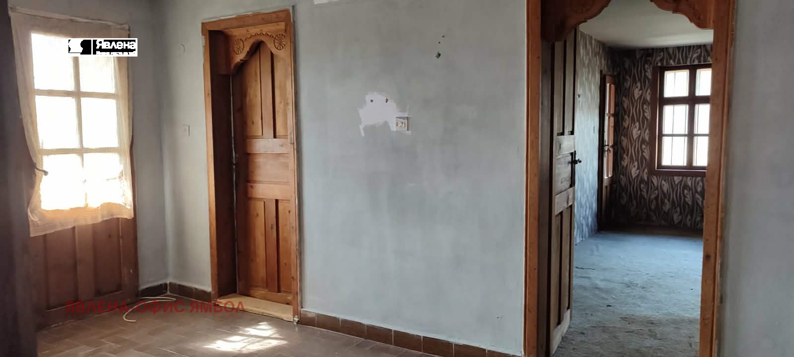 ������� ���� | Imot.bg � ����������� 2