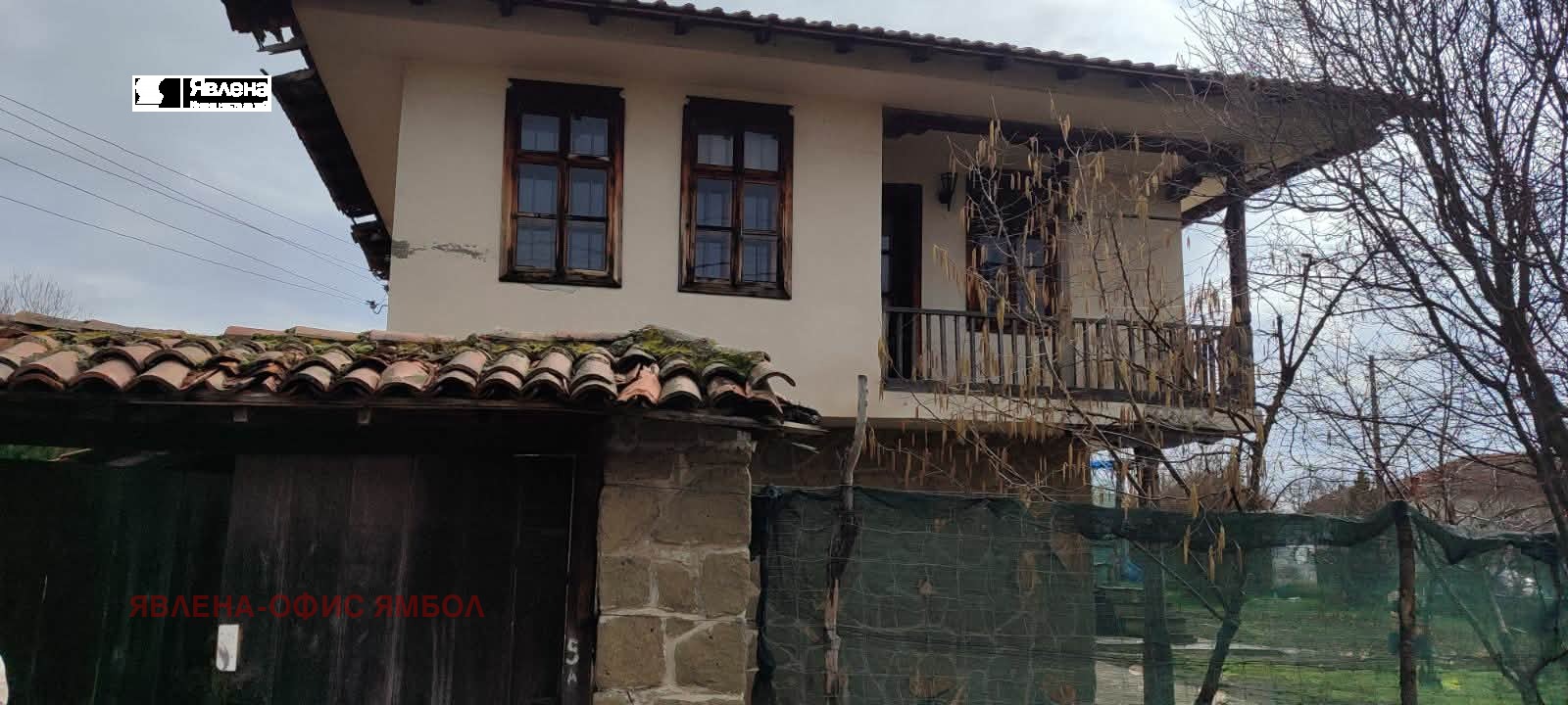 ������� ���� | Imot.bg � ����������� 4