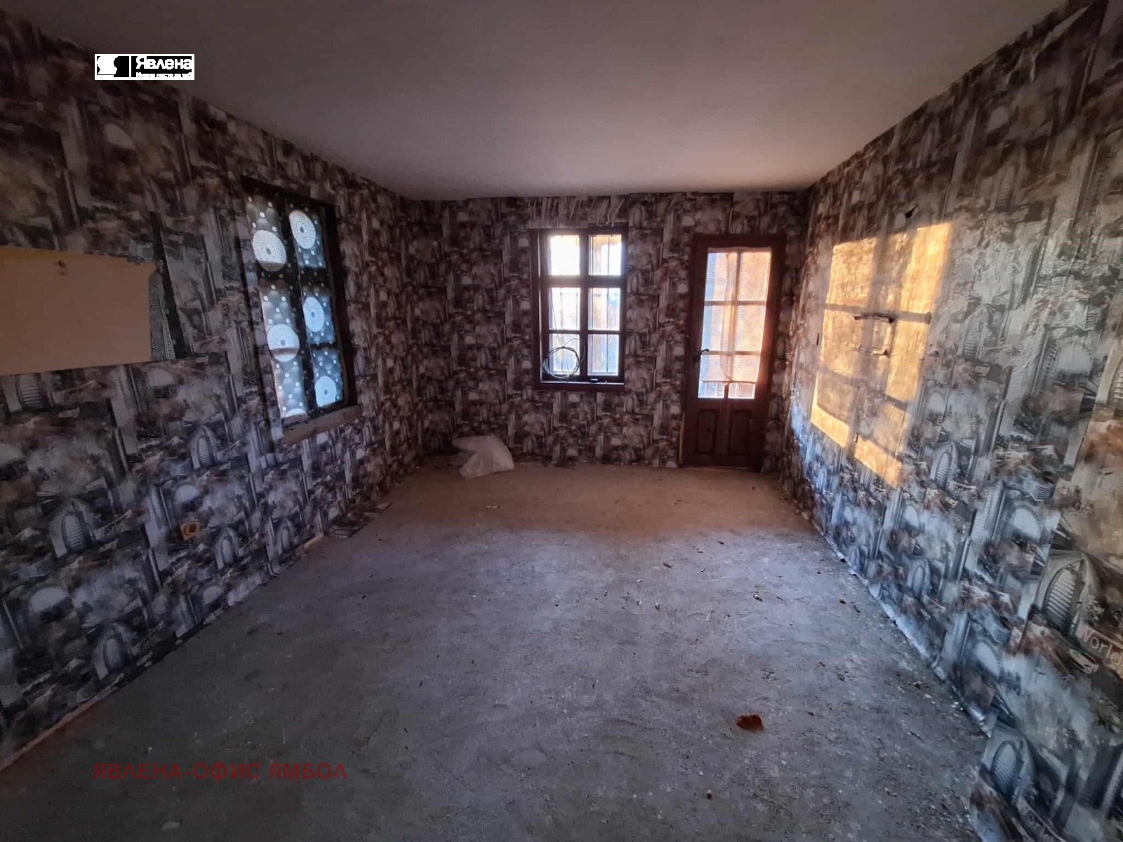 ������� ���� | Imot.bg � ����������� 12