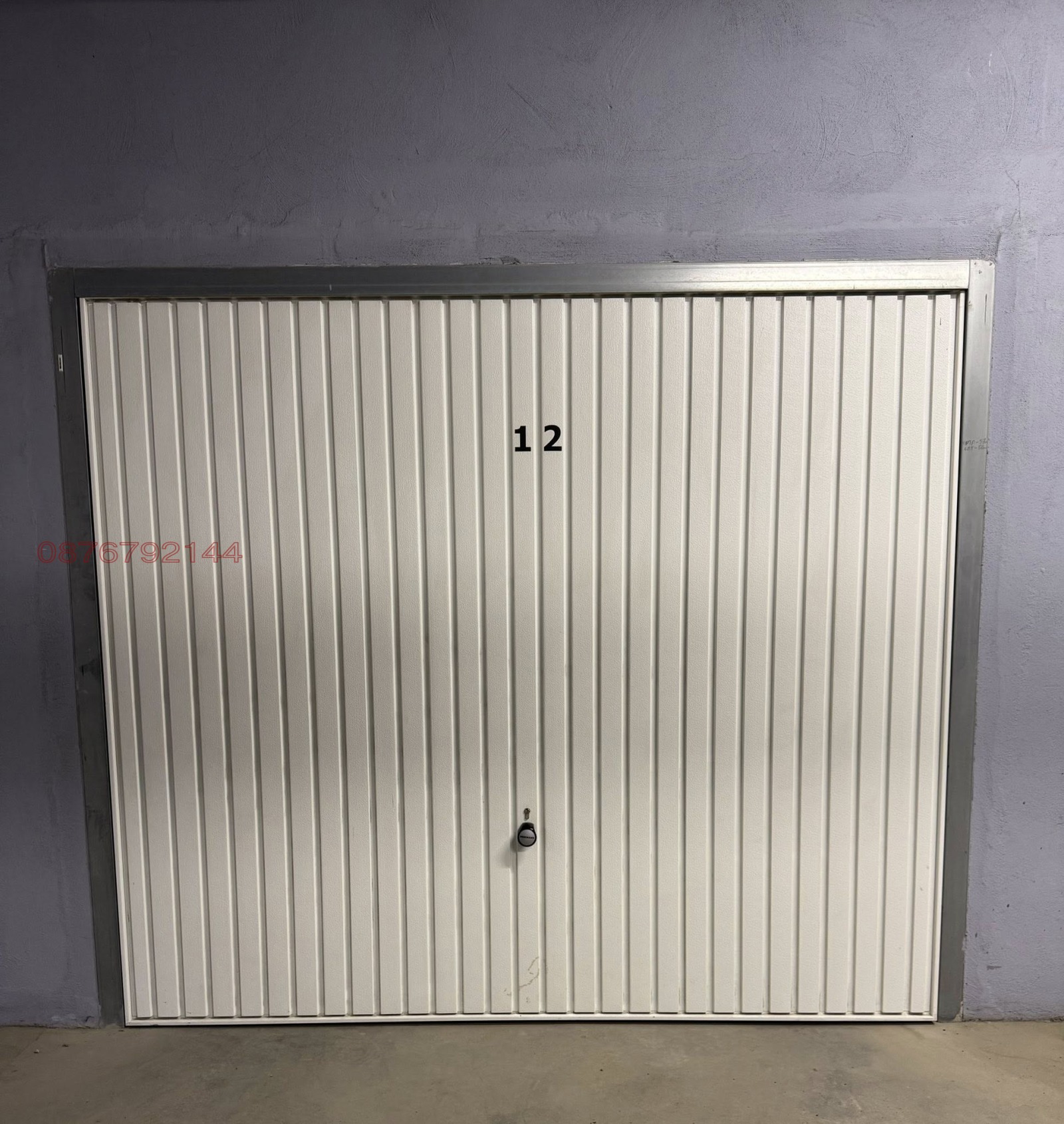 ������� ����� | Imot.bg � ����������� 1