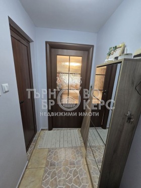 ������� 1-����� | Imot.bg � ����� ������ 5