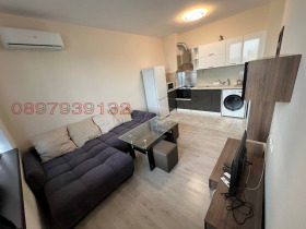  2- | Imot.bg    3