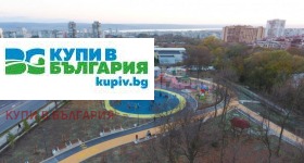 ������� 3-����� | Imot.bg � ����� ������ 5