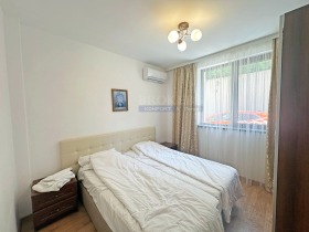  3- | Imot.bg    12