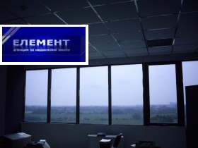 ������� ���� | Imot.bg � ����� ������ 3