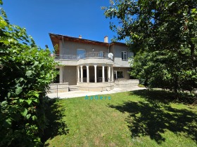 À vendre Maison