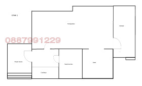 ������� ���� | Imot.bg � ����� ������ 9