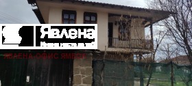 ������� ���� | Imot.bg � ����� ������ 4