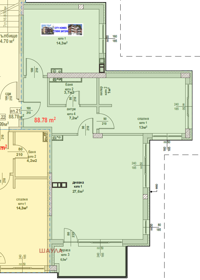 Продава 3-СТАЕН, гр. Стара Загора, Железник - център, снимка 2 - Aпартаменти - 47809617