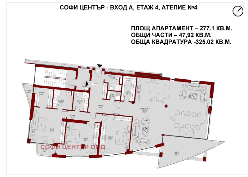 Te koop  3 slaapkamers Sofia , Serdika , 325 m² | 55023529 - afbeelding [2]