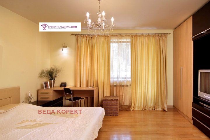 Продава КЪЩА, гр. София, Павлово, снимка 7 - Къщи - 49313045