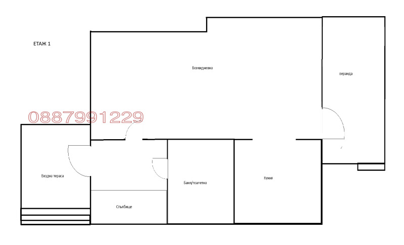 Продава КЪЩА, с. Пърличево, област Монтана, снимка 8 - Къщи - 53258049