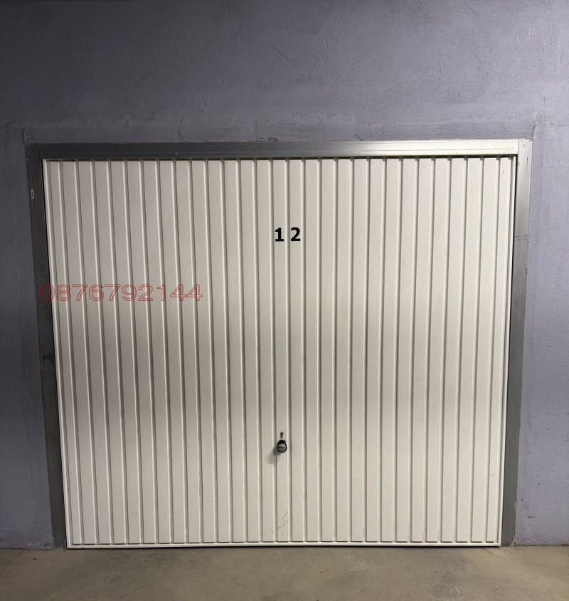 Продава ГАРАЖ, ПАРКОМЯСТО, гр. София, Кръстова вада