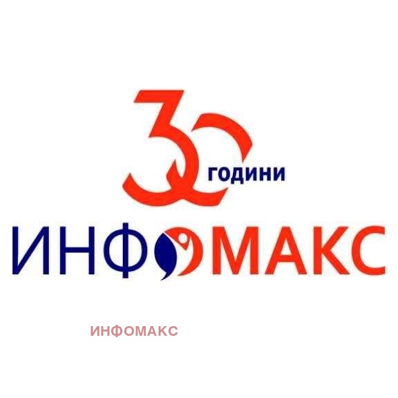 Продава ПАРЦЕЛ, гр. Каблешково, област Бургас, снимка 3 - Парцели - 53874151