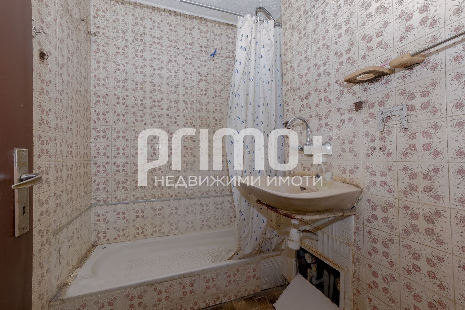 Продава 2-СТАЕН, гр. София, Разсадника, снимка 11 - Апартаменти - 55498393