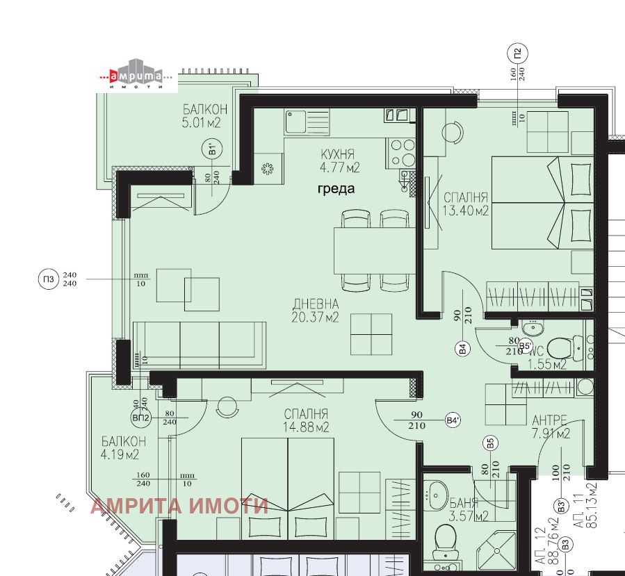 Продава 3-СТАЕН, гр. София, Драгалевци, снимка 8 - Апартаменти - 54068770