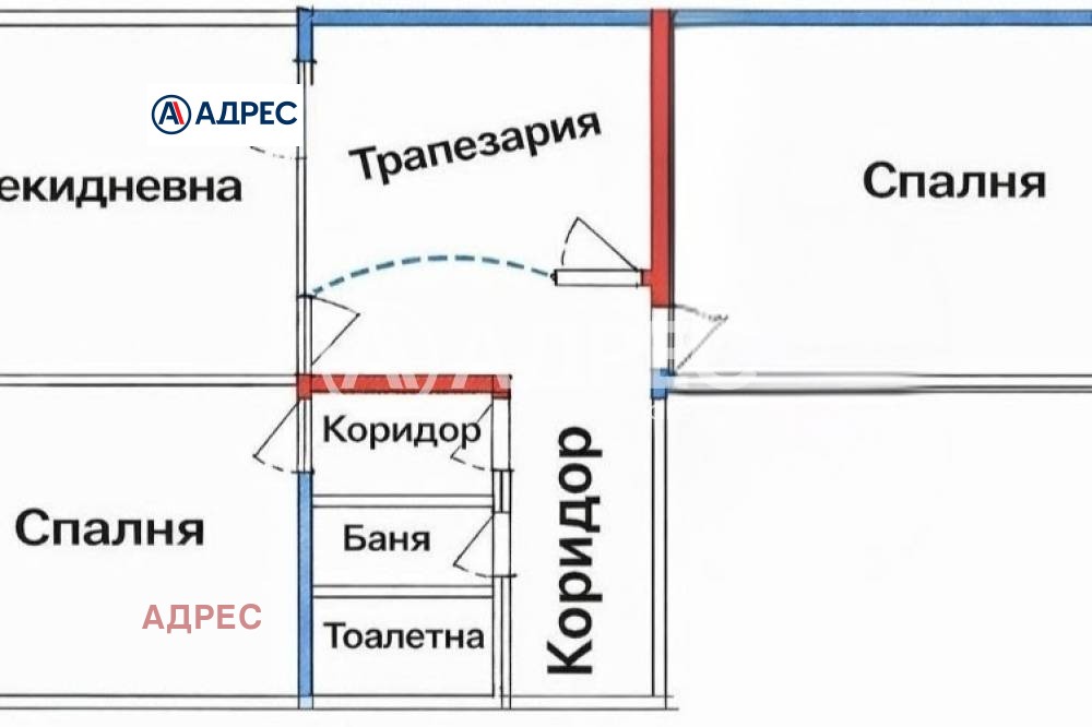 Продава 3-СТАЕН, гр. Варна, Център