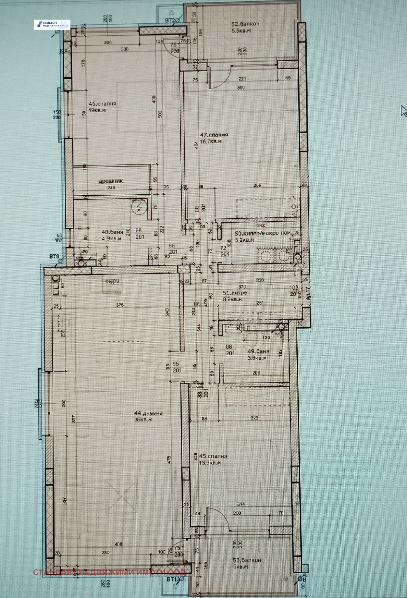 Продава МНОГОСТАЕН, гр. Пловдив, Коматевско шосе, снимка 2 - Апартаменти - 53507267