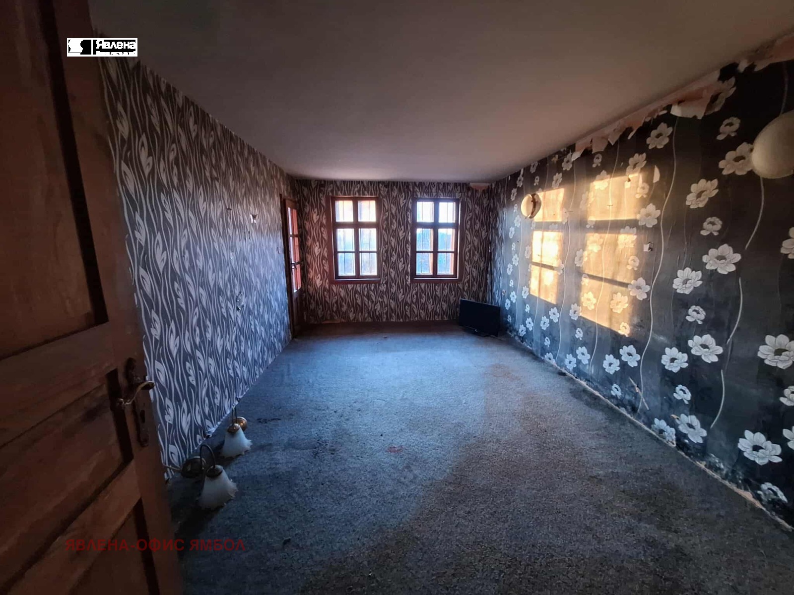 Продава КЪЩА, с. Окоп, област Ямбол, снимка 10 - Къщи - 55145048