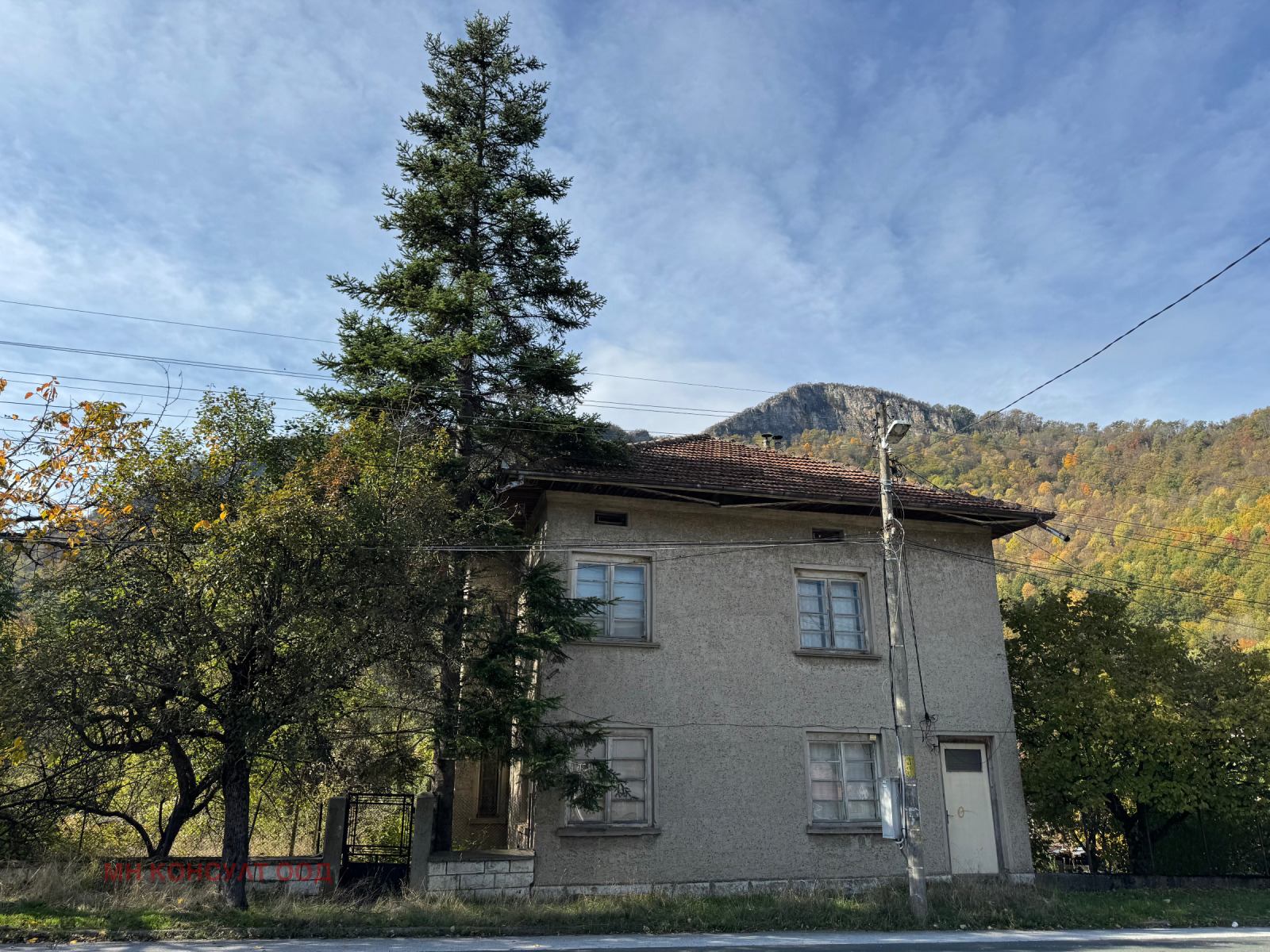 Продава ПАРЦЕЛ, гр. Тетевен, област Ловеч, снимка 6 - Парцели - 54539743